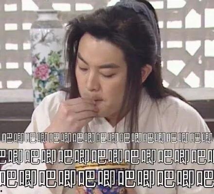 小说娱乐圈吃瓜系统